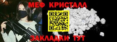 сатива Заволжье