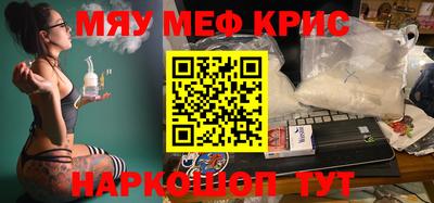 a pvp Заводоуковск