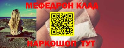 сатива Заволжье