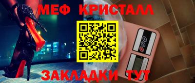 герыч Жуковский