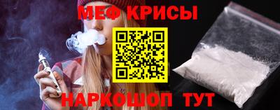 герыч Жуковский