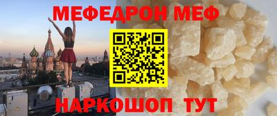 герыч Жуковский