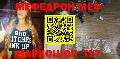 сатива Заволжье