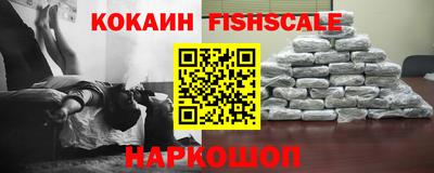 сатива Заволжье
