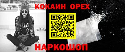 герыч Жуковский