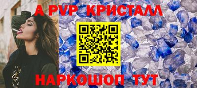 герыч Жуковский