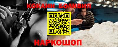 a pvp Заводоуковск