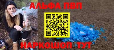 сатива Заволжье