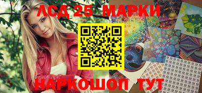 сатива Заволжье