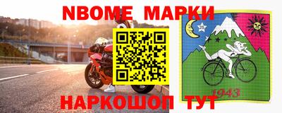 герыч Жуковский