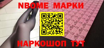a pvp Заводоуковск