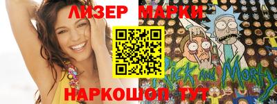 сатива Заволжье