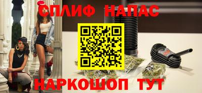 сатива Заволжье
