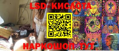 a pvp Заводоуковск