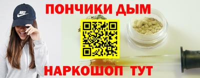 сатива Заволжье