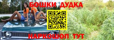 герыч Жуковский
