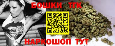 герыч Жуковский