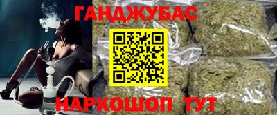 герыч Жуковский