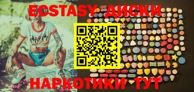 a pvp Заводоуковск