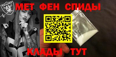 герыч Жуковский
