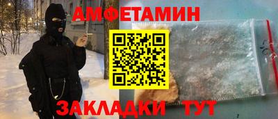 герыч Жуковский