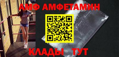 сатива Заволжье