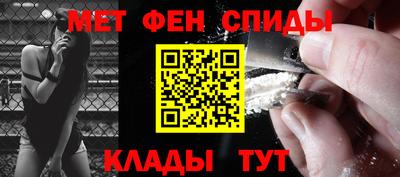 a pvp Заводоуковск