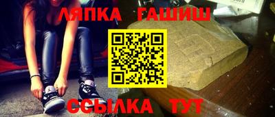 a pvp Заводоуковск