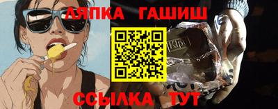 a pvp Заводоуковск