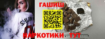 сатива Заволжье