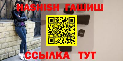 герыч Жуковский