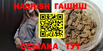 a pvp Заводоуковск