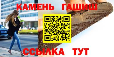 сатива Заволжье