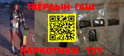 герыч Жуковский
