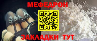 герыч Жуковский