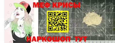 герыч Жуковский