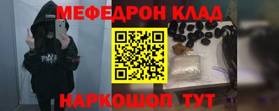 герыч Жуковский
