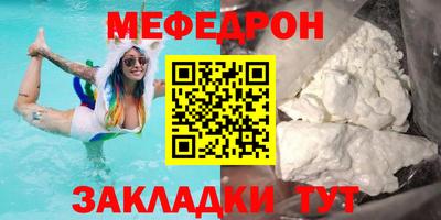 a pvp Заводоуковск