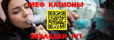 герыч Жуковский