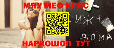 сатива Заволжье